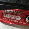 小小